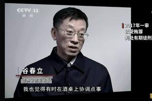 葡超球队吉马良斯声明：欧超毫无意义，欧战球队应根据联赛排名