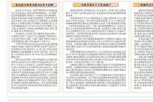 必威在线官方网站首页入口截图3